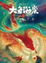 调教美女视频